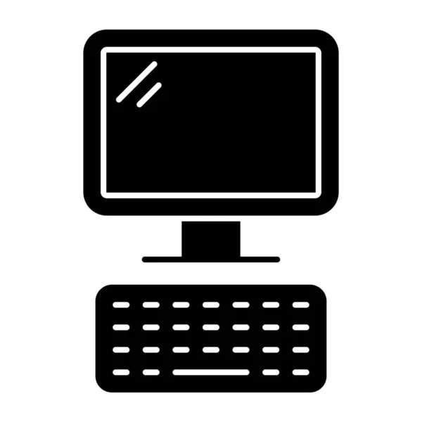 Ícone Design Sólido Computador — Vetor de Stock