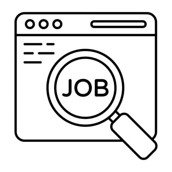 Icon Design Search Job — Stock Vector