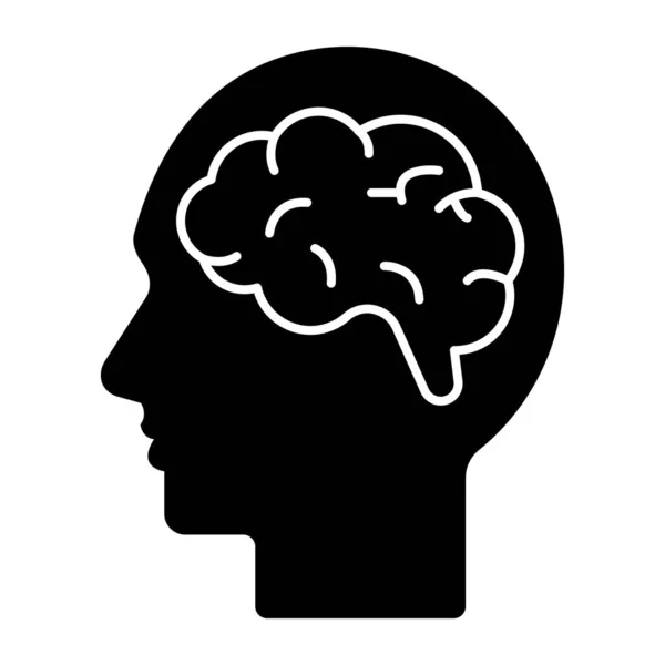 Icono Diseño Moderno Del Cerebro — Vector de stock