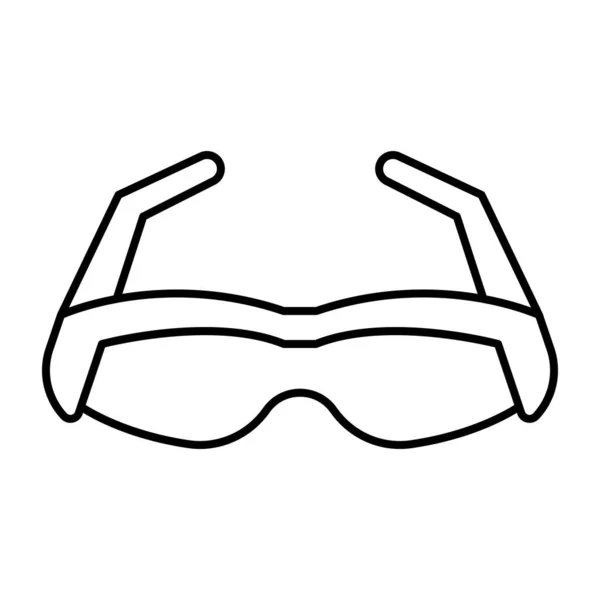 Ícone Download Premium Óculos — Vetor de Stock