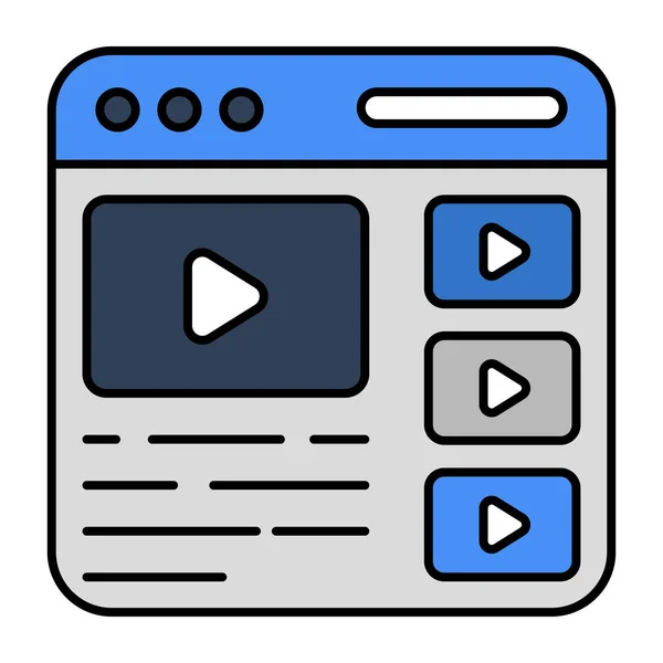 Иконка Дизайн Веб Видео — стоковый вектор