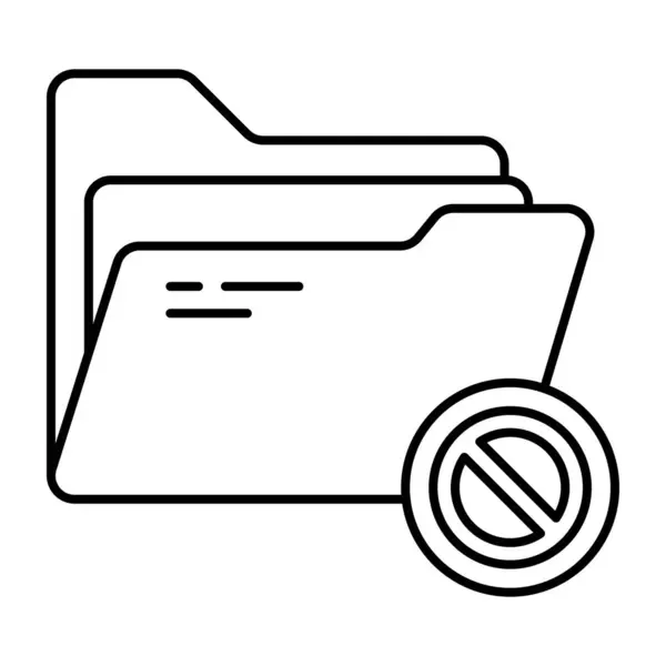 Une Icône Dossier Ban Isolé Sur Fond Blanc — Image vectorielle