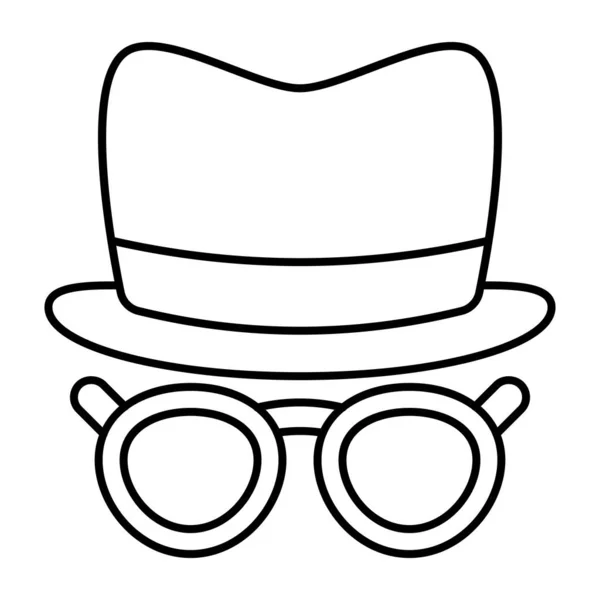 Mysterious Person Icon Spy Editable Vector — Image vectorielle