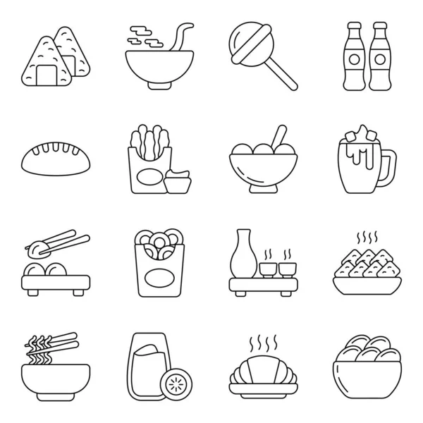 Зацени Набор Пищевых Икон Иконы Этом Наборе Разработаны Учетом Вкусной — стоковый вектор