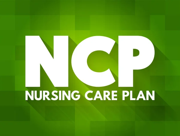 Ncp护理计划 提供关于个人 社区可能需要的护理类型的指导 缩写文本概念背景 — 图库矢量图片