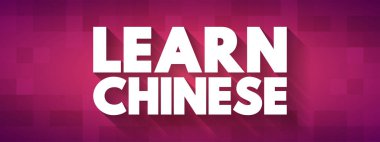 Çince metin alıntısını, kavram geçmişini öğren