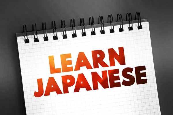 Μάθετε Ιαπωνικά Απόσπασμα Κειμένου Στο Σημειωματάριο Φόντο Έννοια — Φωτογραφία Αρχείου