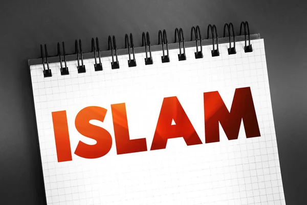 Islam Abraâmico Monoteísta Ensino Religião Universal Que Muhammad Mensageiro Deus — Fotografia de Stock