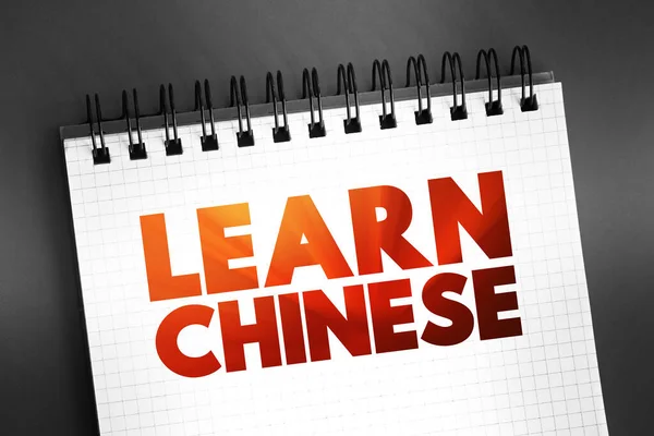 Learn Chinese text quote on notepad, concept background