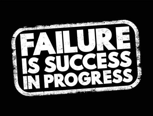 Failure Success Progress Text Stamp Concept Background — Stock vektor