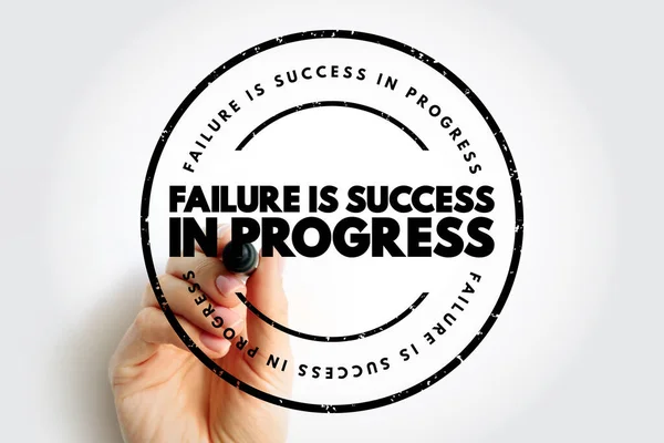 Failure Success Progress Text Stamp Concept Background — Zdjęcie stockowe
