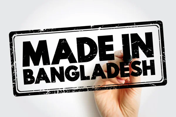 Made Bangladesh Selo Emblema Texto Fundo Conceito — Fotografia de Stock
