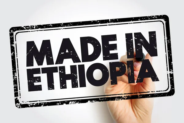 Made Ethiopia Text Emblem Stamp Concept Background — Stock Photo, Image