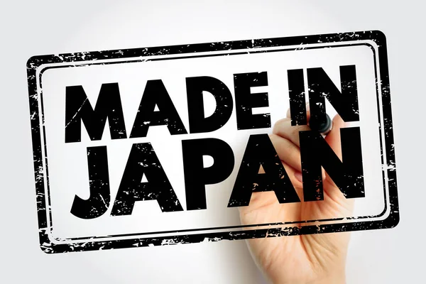 Made Japan Text Emblem Stamp Concept Background — Zdjęcie stockowe