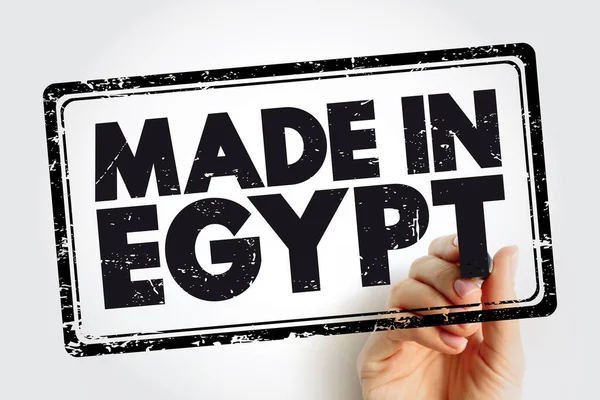Made Egypt Text Emblem Stamp Concept Background — Fotografia de Stock