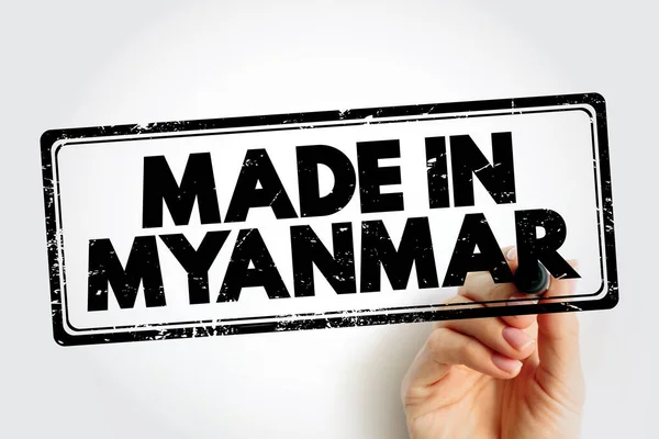 Made Myanmar Text Emblem Stamp Concept Background — Photo