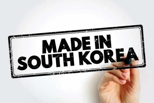 Made South Korea Text Emblem Stamp Concept Background — Photo
