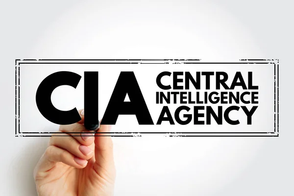 Cia Central Intelligence Agency Acronym Text Stamp Concept Background — Stock Photo, Image