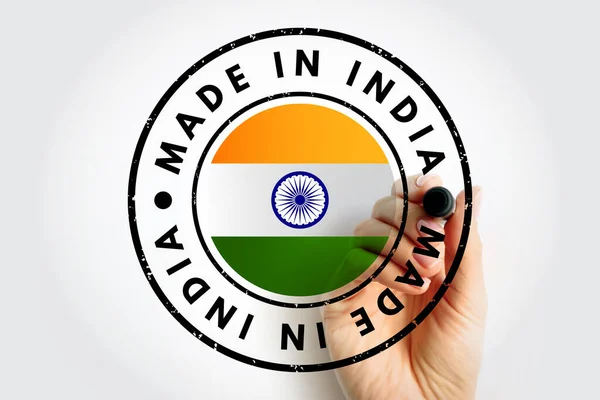 Made India Κείμενο Έμβλημα Σήμα Φόντο Έννοια — Φωτογραφία Αρχείου