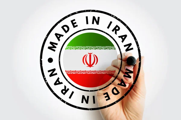 Made Iran Text Emblem Stamp Concept Background — Foto Stock