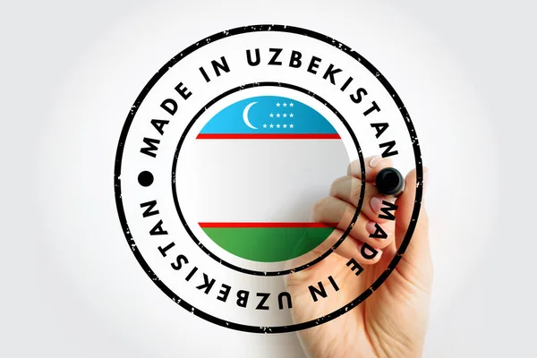 Made Uzbekistan Text Emblem Badge Concept Background — Photo