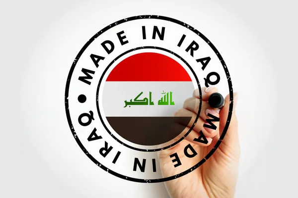 Made Iraq Text Emblem Stamp Concept Background — Photo