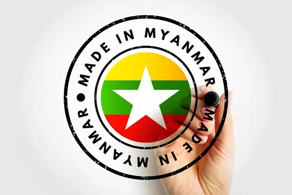 Made Myanmar Text Emblem Stamp Concept Background — Photo