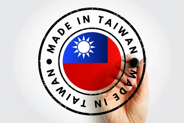 Made Taiwan Text Emblem Stamp Concept Background — Stock Photo, Image