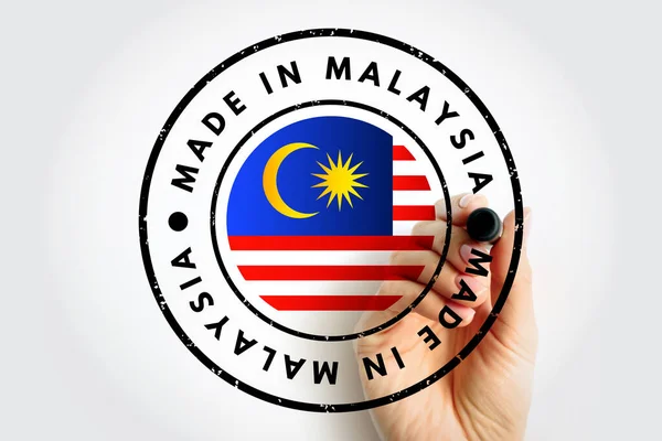 Dibuat Malaysia Teks Perangko Konsep Latar Belakang — Stok Foto