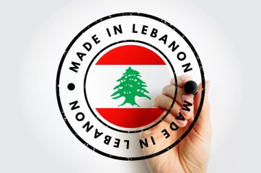 Made in Lebanon text emblem badge, concept background