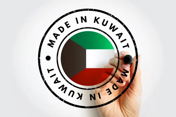 Insigne Emblème Texte Fabriqué Koweït Fond Concept — Photo
