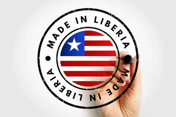 Made Liberia Text Emblem Stamp Concept Background — Stockfoto