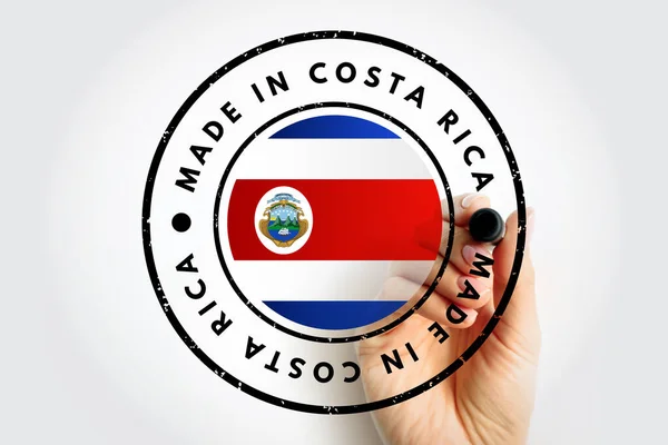 Made Costa Rica Text Emblem Stamp Concept Background — Foto Stock