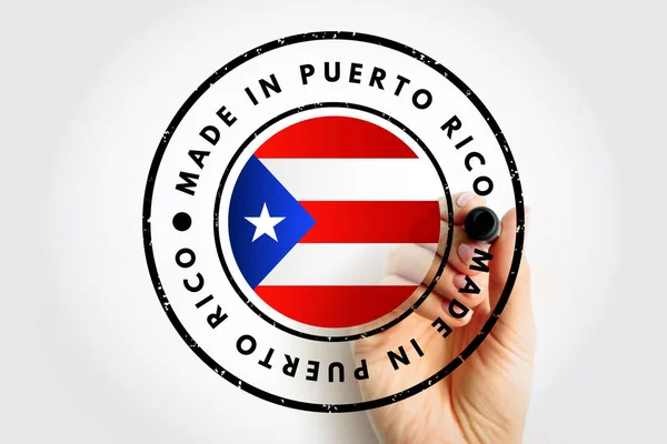 Made Puerto Rico Text Emblem Stamp Concept Background — ストック写真