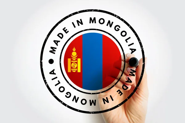 Made Mongolia Text Emblem Stamp Concept Background — Photo