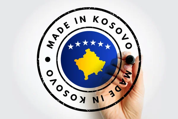 Made Kosovo Text Emblem Badge Concept Background — Photo