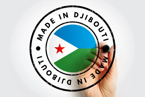 Made Djibouti Text Emblem Stamp Concept Background — Photo