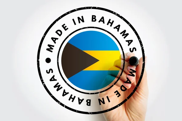 Made Bahamas Text Emblem Stamp Concept Background — Photo