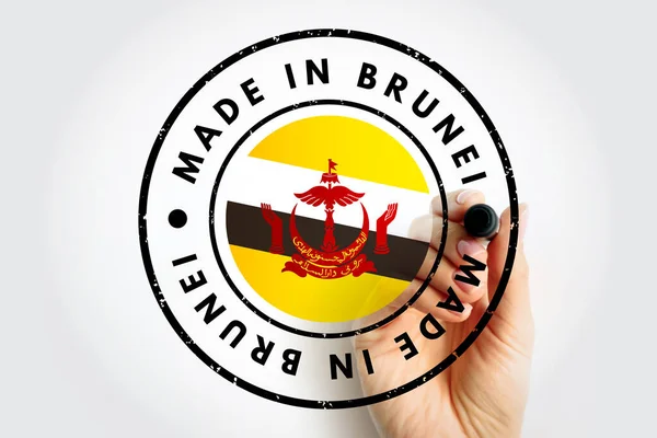 Made Brunei Text Emblem Badge Concept Background — Stock Photo, Image