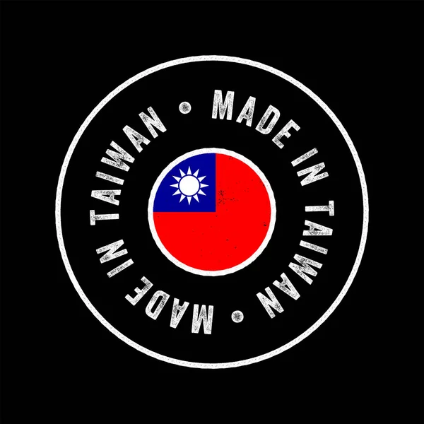 Feito Taiwan Emblema Texto Emblema Fundo Conceito — Vetor de Stock