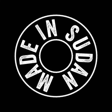 Made in Sudan text emblem stamp, concept background