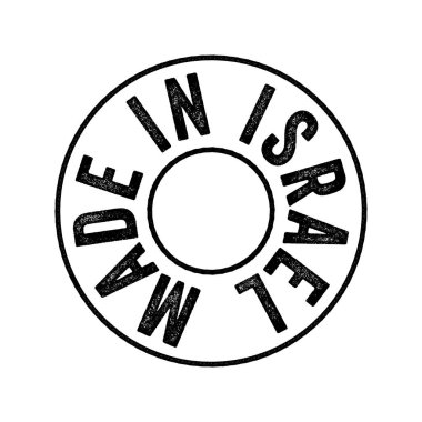 Made in Israel text emblem stamp, concept background