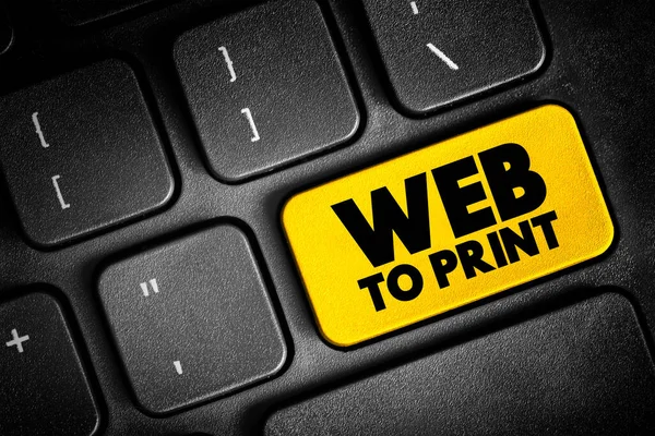 Web Print Een Service Die Printproducten Levert Online Winkelpuien Tekst — Stockfoto