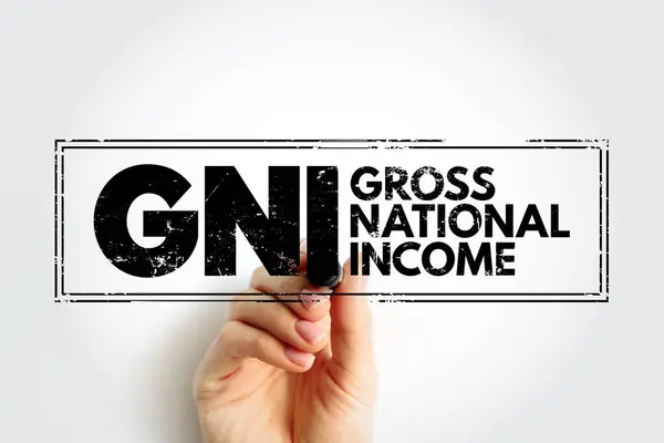 stock image GNI - Gross National Income is the total amount of money earned by a nation's people and businesses, acronym business concept stamp