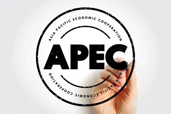 Apecアジア太平洋経済協力 アジア太平洋地域全体の自由貿易を促進する環太平洋地域の経済のための政府間フォーラム 頭字語のテキストコンセプト切手 ストック写真