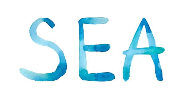 수채화 바다입니다 사용자 문자입니다 레터링과 디자인에 포스터 초대장 브러시 술입니다 — 스톡 사진