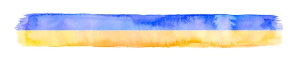 Paski Flagi Ukrainy Malowane Farbami Białym Tle Flaga Ukrainy Bia — Zdjęcie stockowe