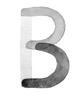 Siyah ve beyaz renklerde büyük B harfi ile gösterişli el yapımı suluboya. Organik şekiller ve yumuşak gölgeleme, şık tasarım, markalaşma ve yaratıcı projeler için mükemmel..