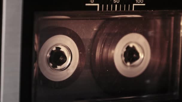 Αναπαραγωγή Κασέτας Ήχου Vintage Κασετόφωνο Ρεκόρ Αναπαραγωγής Παλιά Διαφανή Κασέτα — Αρχείο Βίντεο