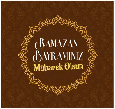 Ramazan kareem için bir arkaplanın vektör illüstrasyonu.